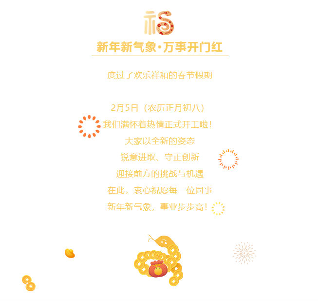 火狐截圖_2025-02-09T12-35-21.296Z.png